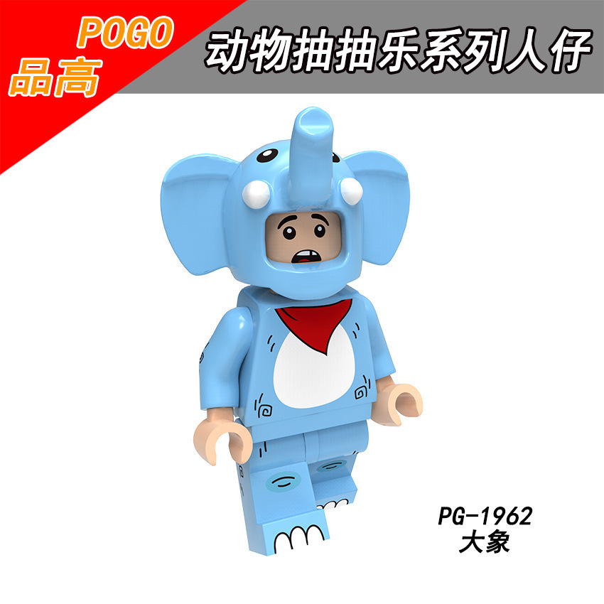Elefante Pg1962