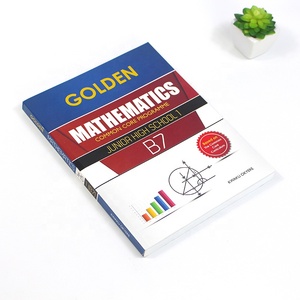 定制软皮初中课本印刷数学书印刷完美装订胶版纸 - Product Image 2