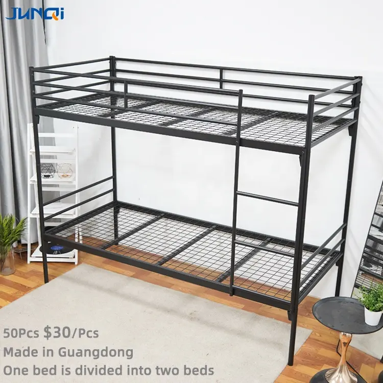 Junqi Factory Wholesale School Dormitory Apartment Bunk Bed Kids Metal Bunk Beds Children Bunk Bed