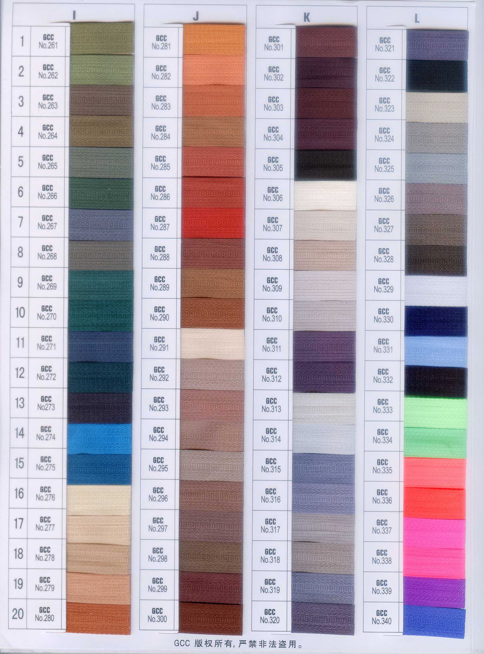Color Card 3