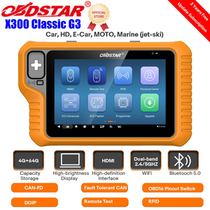 OBDSTAR X300 Classic G3 Keyโปรแกรมเมอร์สําหรับรถยนต์/HD/E-Car/รถจักรยานยนต์/เจ็ทสกี 2 ปีอัปเดตด้วยคีย์ซิม/ชุดรถจักรยานยนต์ - Product Image 2