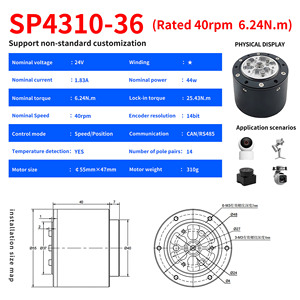 Originele SP4310-36 Planetaire Reductiemotor Borstelloze Smart Home <span class=keywords><strong>Servo</strong></span> Motor Actuator Permanente Magneet Potige <span class=keywords><strong>Robot</strong></span> Fabrikant - Product Image 6