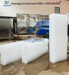 工业制冰机大冰块制冰机水冷机 - Product Image 6