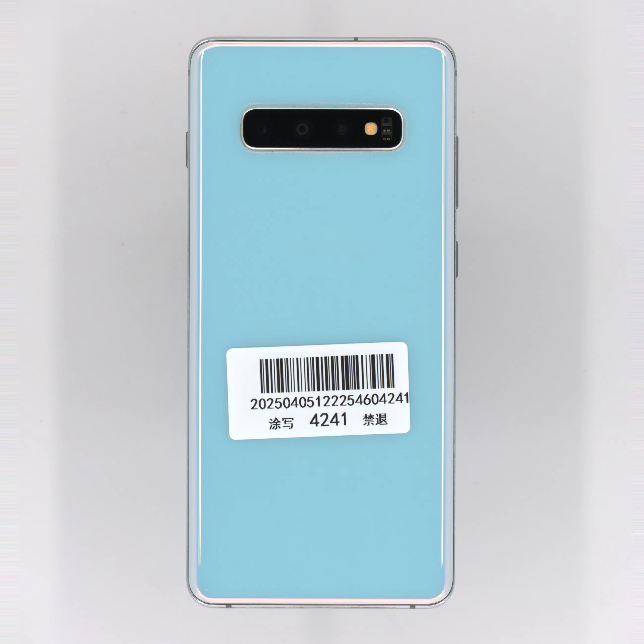 Bleu