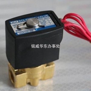 Van điện từ khí nén yct mới là <span class=keywords><strong>V2A102</strong></span>-<span class=keywords><strong>03</strong></span> điện từ PT1/4 AC220V DC24V - Product Image 1