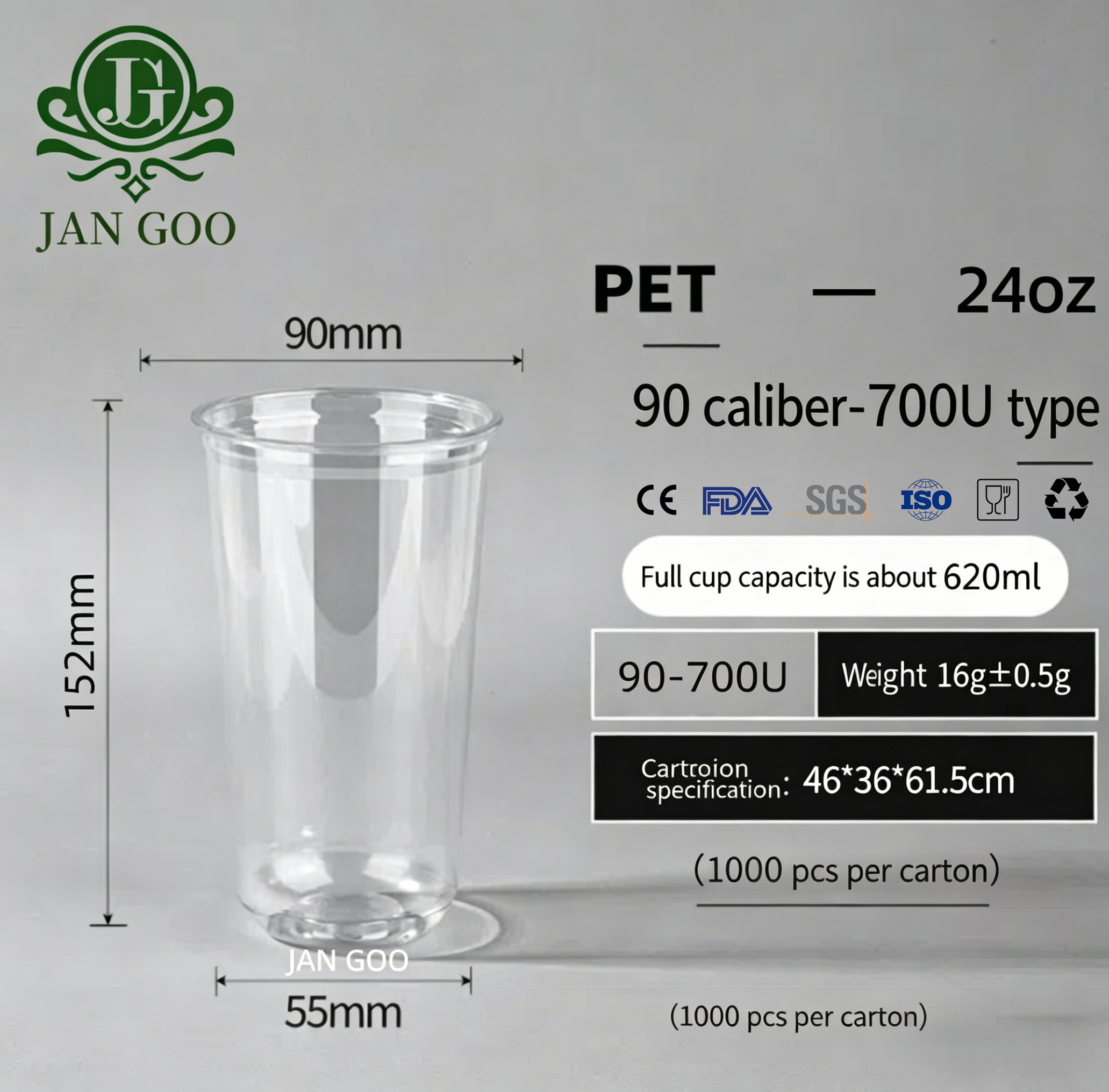 C0013: calibre 93 mm 14 oz