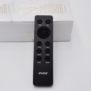 China mini Delgado IR control remoto para audio remoto personalizado fabricante de los controles remotos de tv con 13 llaves