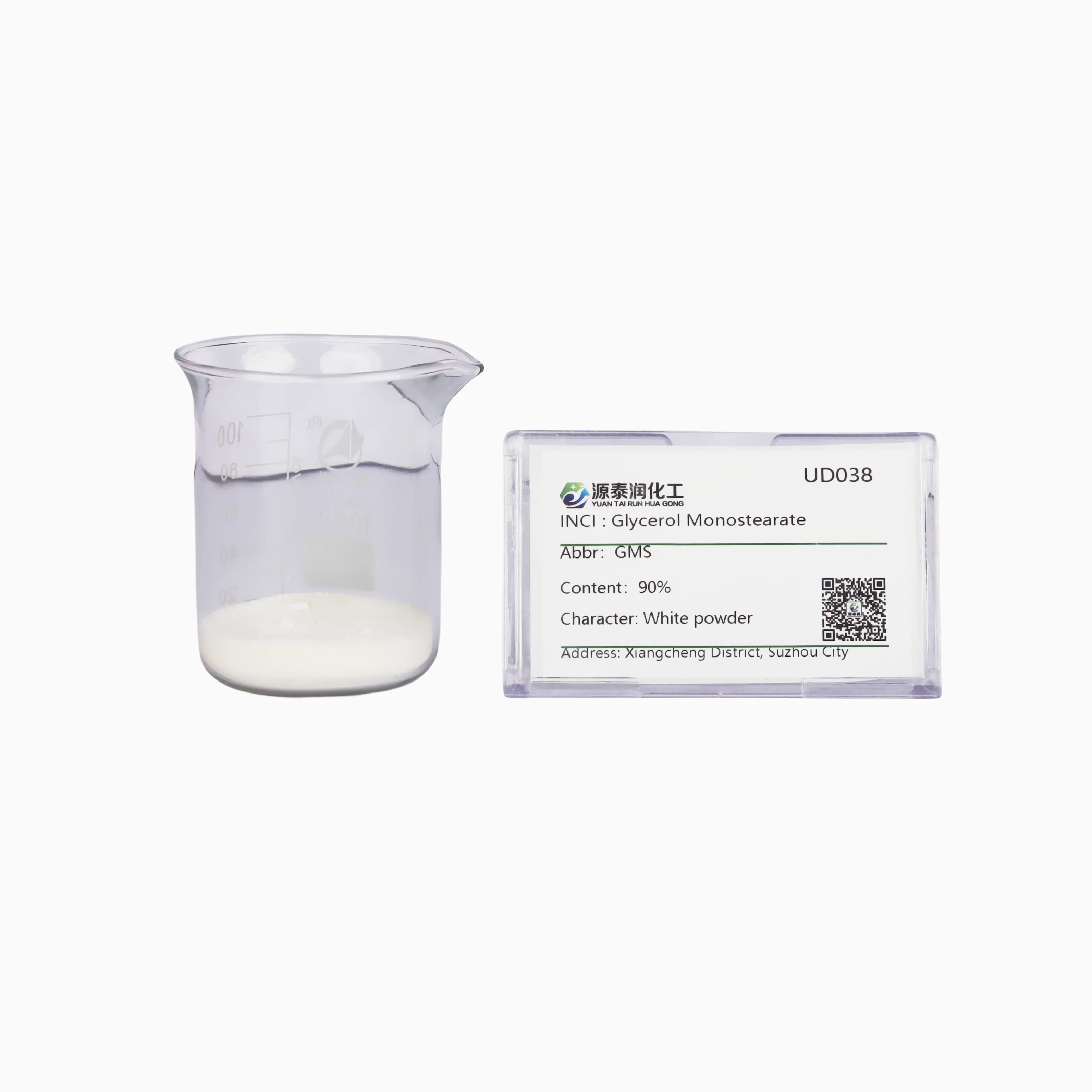 Glicerolo monostearato tensioattivo Anti-ionico emulsionante olio industriale e lubrificante tessile GMS 90%