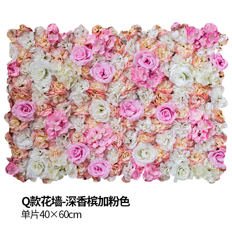 Q flower wall-deep champagne-pink