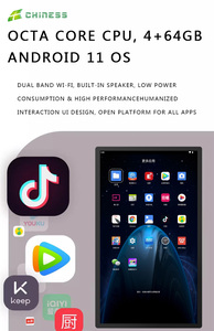 CNS-215MSD Top Quality 21.5'' 4K <strong>LCD</strong> Touch Screen Monitor <strong>Tv</strong> Android Smart Television Portable for Home Business Gaming - Product Image 3
