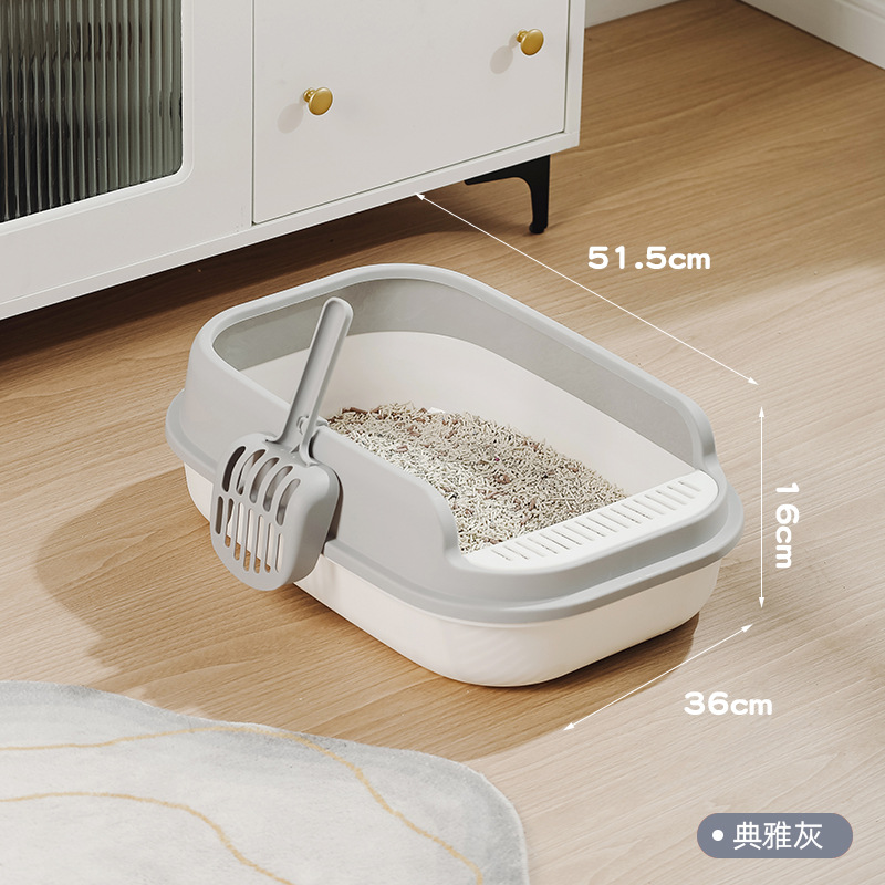 Elegant White - Comes with a cat litter scoop