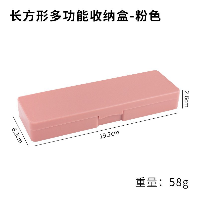 Pink rectangle, 19.2cm