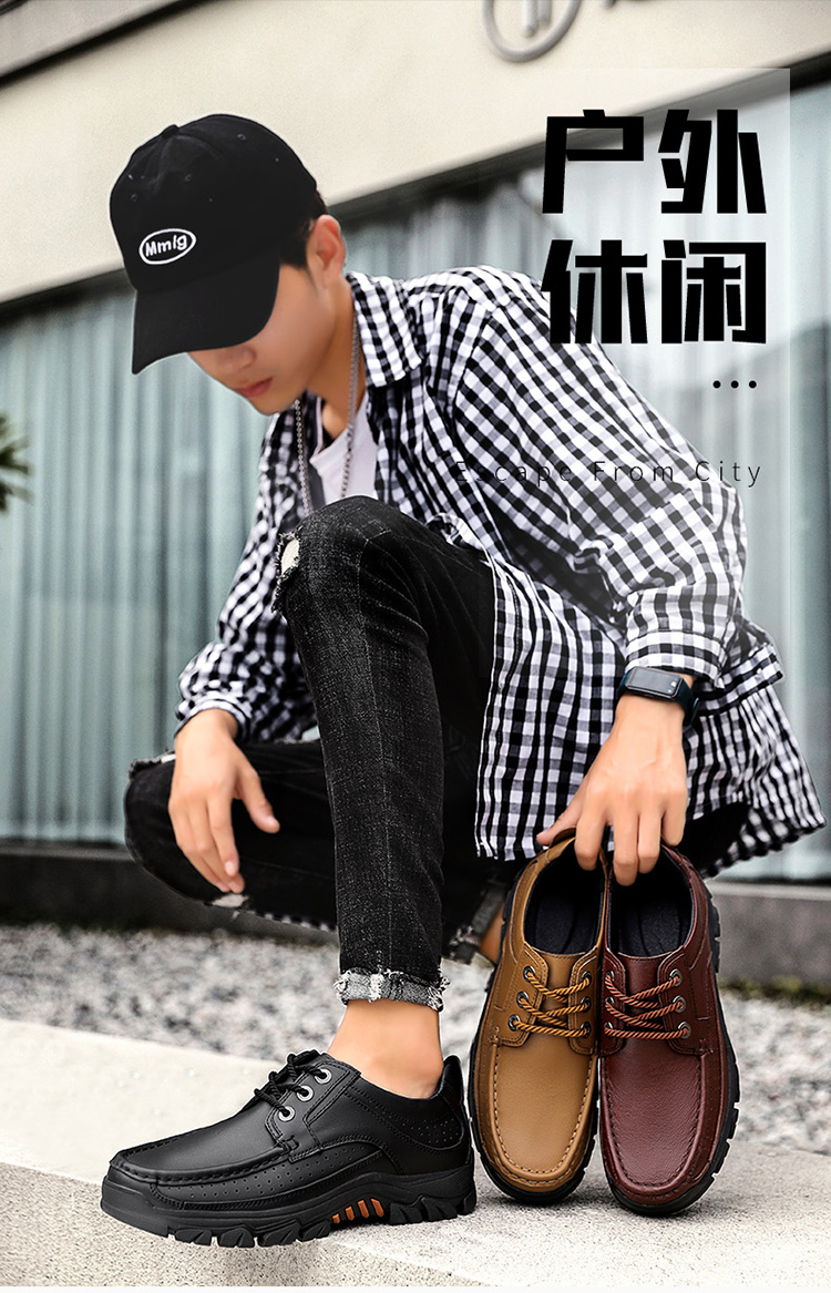 Genuine Leather Stylish Fashionable Casual Dress Less Up Shoe For Men Black S219-3542 (STOCK ITEM) 2 PRISTINE