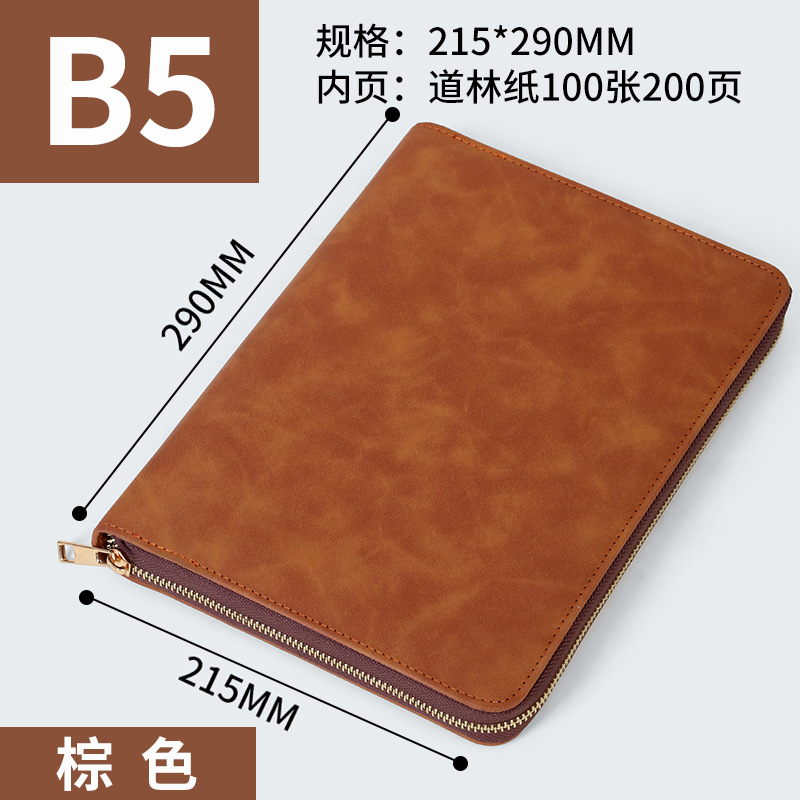 1 A6