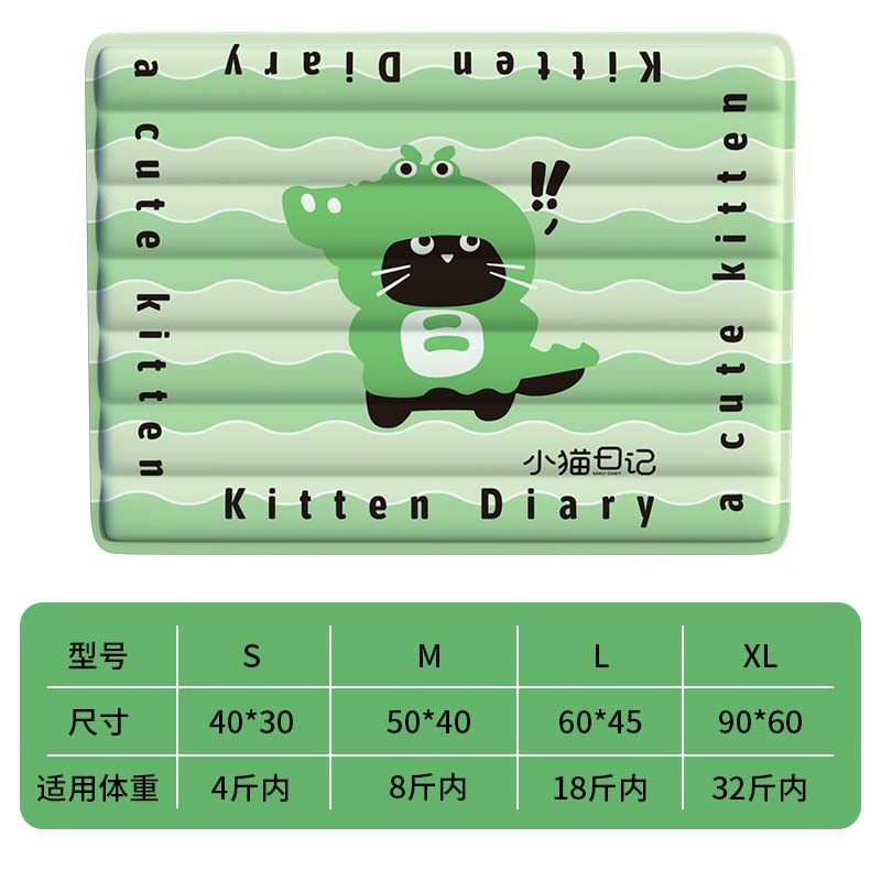 Premium Ice Pad - Cute Crocodile Costume Transformation (Extra Gel)
