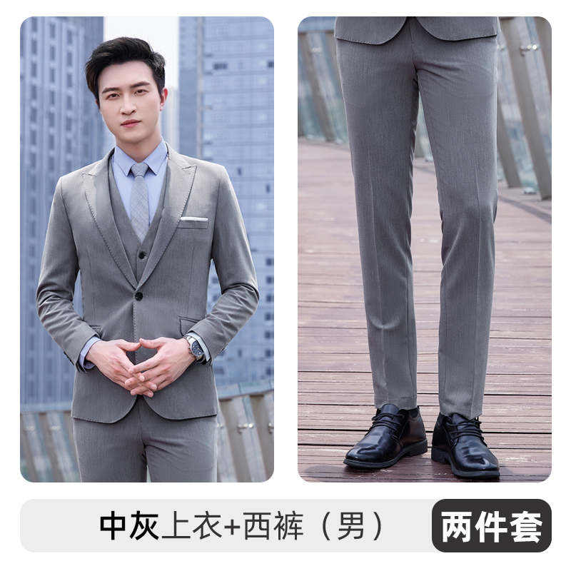 Moyen Cendres balzer + pantalon