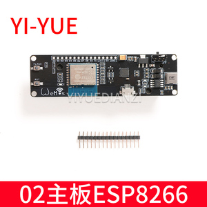 <strong>ESP</strong>-WROOM-<strong>02</strong> motherboard D1 Mini development board <strong>ESP8266</strong> <strong>WiFi</strong> <strong>module</strong> with 18650 battery pack - Product Image 4