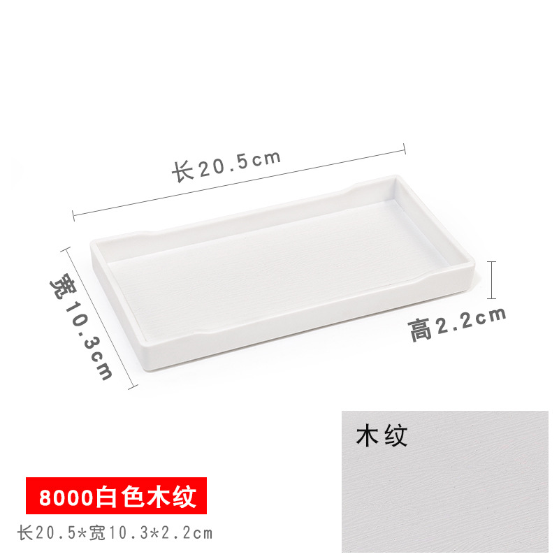 JB-8000 White Wood Grain