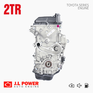 เครื่องยนต์2TR/2TR-FE สำหรับ Toyota 2TR เต็มรูปแบบ - Product Image 5