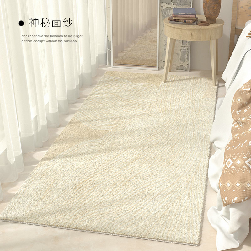 Imitation cashmere - The Mystery Veil