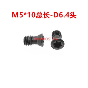 Medical Equipm <strong>Screw</strong> Penta CNC Turning Tool bar Blade Torx <strong>Screw</strong> M4*10 M5*12.5 - Product Image 2