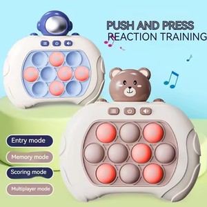 クイックプッシュポップイット電子ゲーム高速プッシュゲームコンソールポピットライトアップ自閉症の子供のための感覚玩具 - Product Image 2