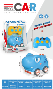 Sevimli karikatür tarzı üç kanallı uzaktan kumanda RC araba oyuncak yumuşak kabuk hafif müzik ile çocuklar için 2-4 yaşında - Product Image 2
