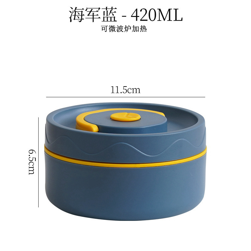 Microwave dark blue 304 round lunch box-420ml