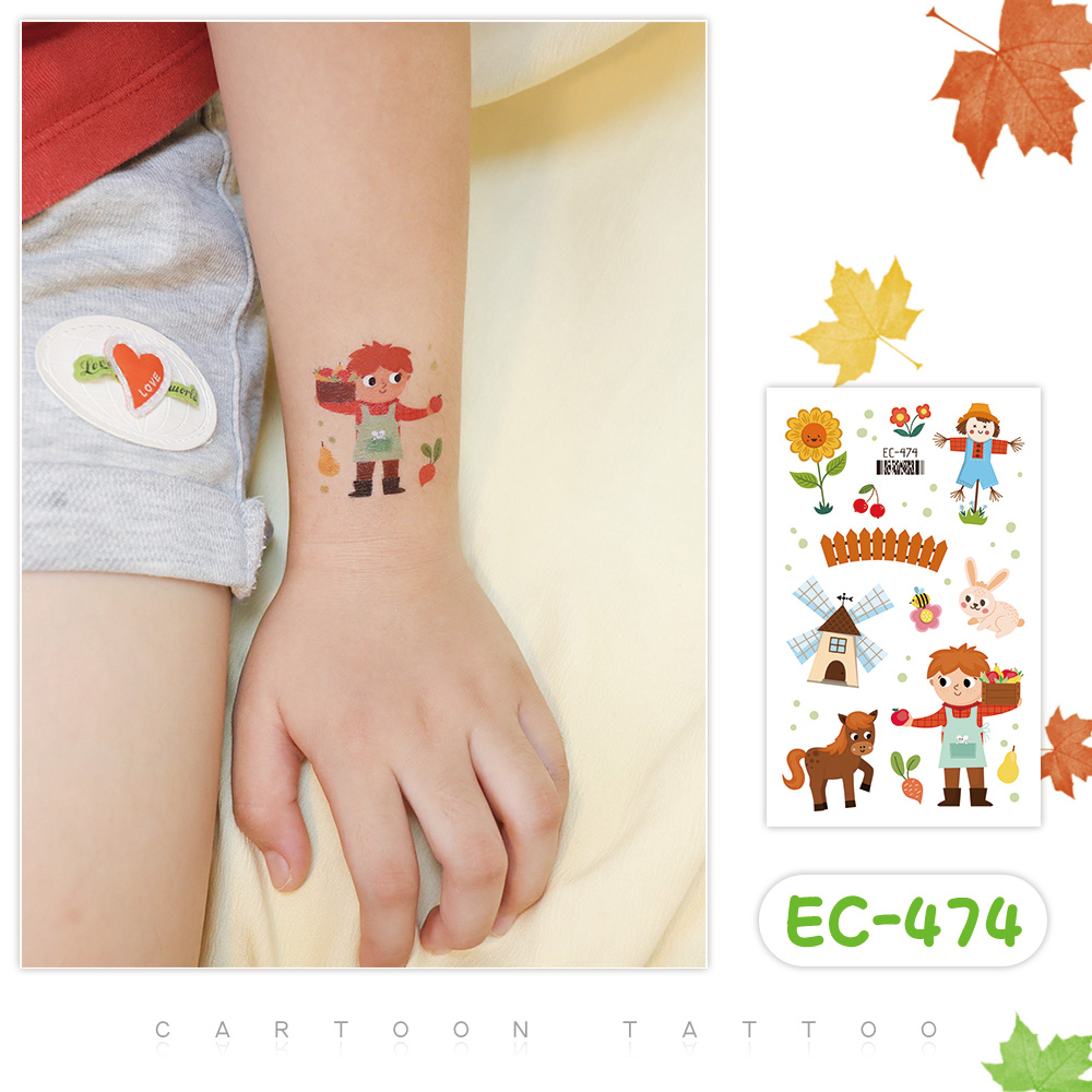 EC-474