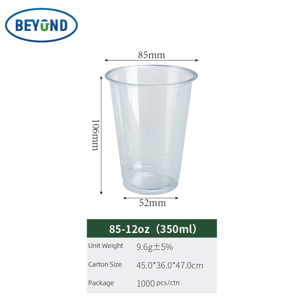 85-12oz-1000 pièces/carton