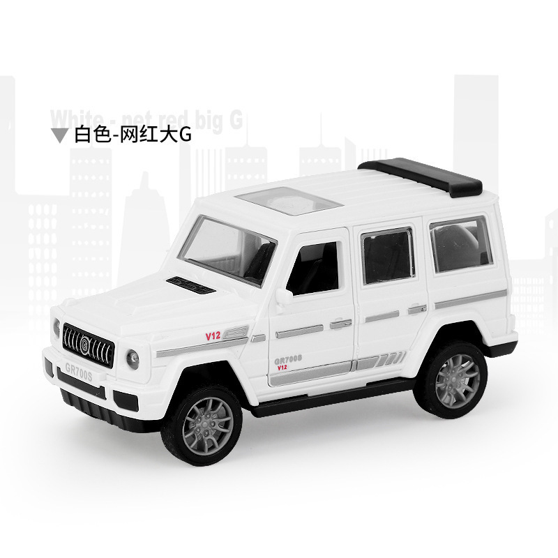 {Blanc Grand G} sac opp
