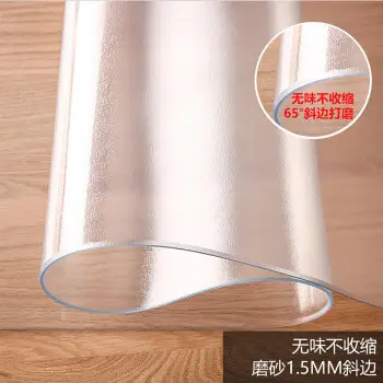 Fuxing Feuille transparente en plastique PVC souple super claire Film flexible en rouleau film pvc transparent