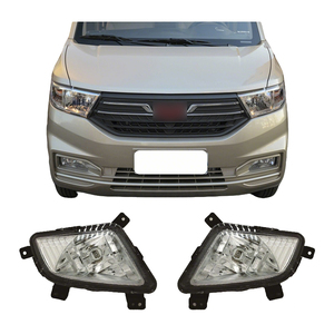 Cho Chevrolet N400 wuling hongguang V đèn pha đuôi đèn sương mù ánh sáng <span class=keywords><strong>Fender</strong></span> kiểm soát cánh tay bóng Doanh Tie Rod End Bumper xe phần - Product Image 5