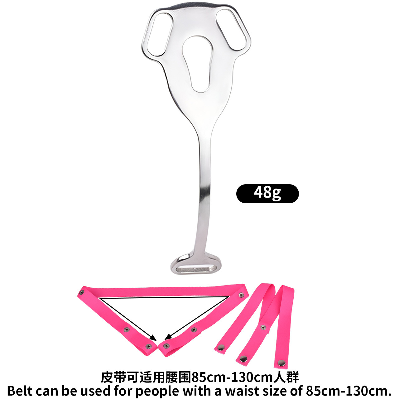 FRRK-3231 Ceinture rose