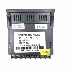 XMT7110 Digital Inkubator LED Temperatur regler Kühlung Heizungs schalter Thermostat NTC Sensor Druckmaschinen teile - Product Image 4