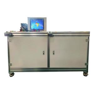 Rotor pompa elektrik parametre performans testi tezgah gerçek zamanlı veri ve eğri ekran kaydedilebilir ve basılabilir - Product Image 1