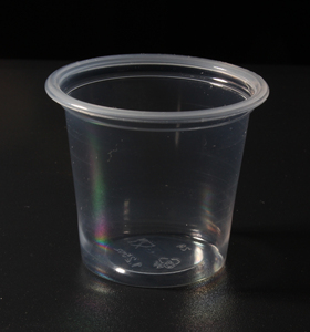 FREE SAMPLE 0.5OZ 0.75OZ 1OZ Disposable pp Sauce Food Plastic <strong>Cups</strong> - Product Image 2
