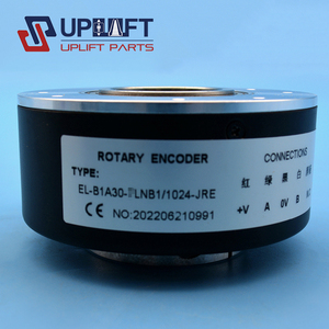 EL-B1A30-7LNB1 детали лифта с поворотным кодером 1024-JRE - Product Image 2