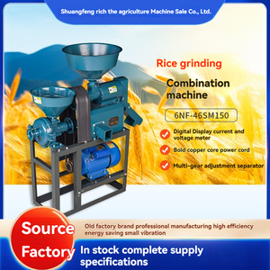 多型号水稻分离机高产碾米机全自动碾米机成套组合 - Product Image 3