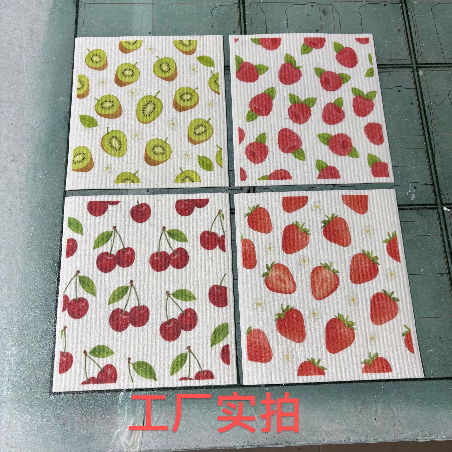 ชุด 2 ชิ้น สำหรับ 4 คน