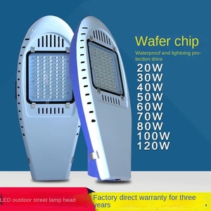 30w 50w 100w 150w 200w 250w w מנורות רחוב IP65 עמיד למים חיצונית הוביל אור רחוב עם 5 שנות אחריות