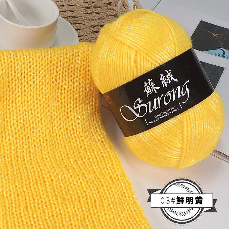 03 jaune vif