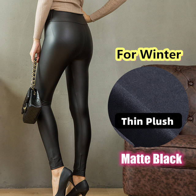 Plush Matter Black