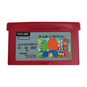 Famicom Mini 21 SMB 2-GB Juegos 32 Bit Tarjeta de consola de cartucho de videojuegos para Gameboy Advance-Japonés - Product Image 4