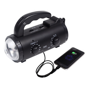 Rechargeable Lantern Power Bank With dynamo Radio <strong>LED</strong> Flashlight and Phone Charger <strong>Wind</strong> <strong>up</strong> Light Radio With Siren and Blinking - Product Image 2