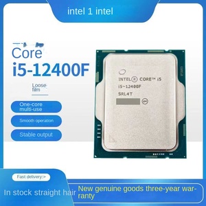 Intel Core i5 12400F Desktop-CPU-Prozessor der 12. Generation mit neuem Sechs-Kern mit L3-Streufilmdesign - Product Image 2