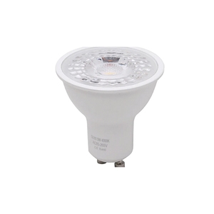 中国制造商独特的运动传感器兼容防水紧凑型设计7W Gu10发光二极管聚光灯 - Product Image 4