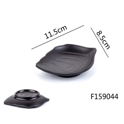 negro F159044