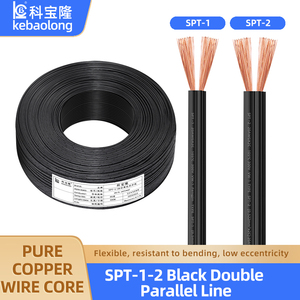 SPT-1 siyah 2 paralel teller yazıcı otomotiv aydınlatma 2 çekirdekli SPT2 güç kablosu - Product Image 2