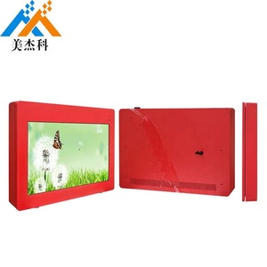 Estación de autobús exterior impermeable IP65 de 32 pulgadas pantalla táctil LCD REPRODUCTOR DE PUBLICIDAD Android pantalla de señalización Digital de montaje en pared - Product Image 2